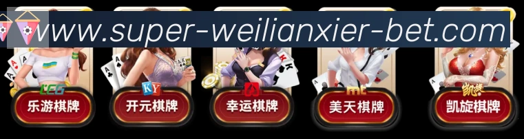 奖项图1